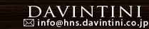DAVINTINI